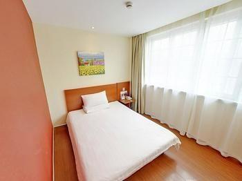 Hanting Premium Shanghai Hongkou Football Stadium Second Branch Екстер'єр фото