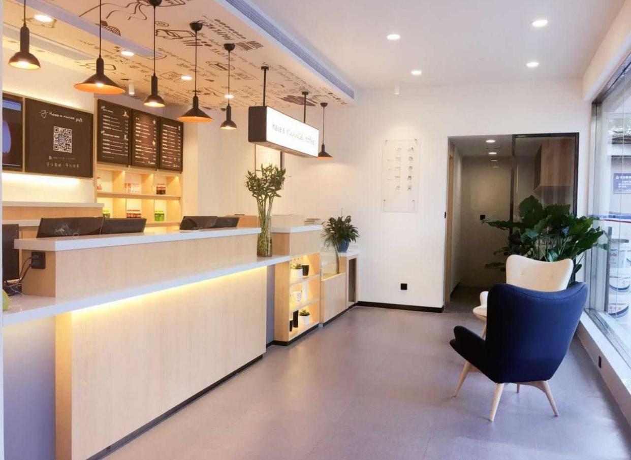 Hanting Premium Shanghai Hongkou Football Stadium Second Branch Екстер'єр фото